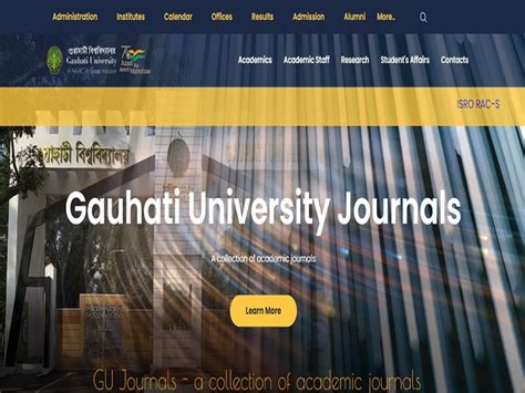 Gauhati University :: Examination Results.